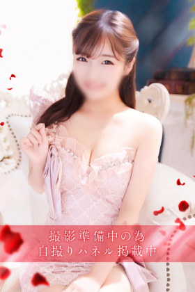 鈴宮　かんな