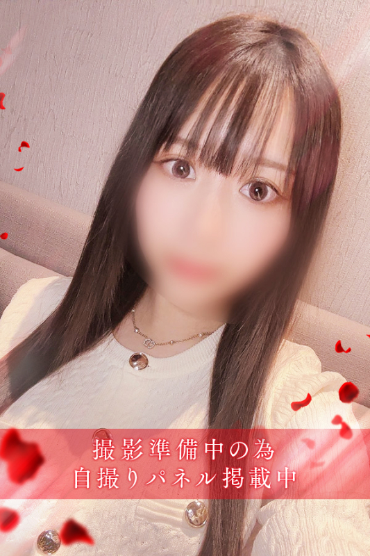宮野　ゆずは