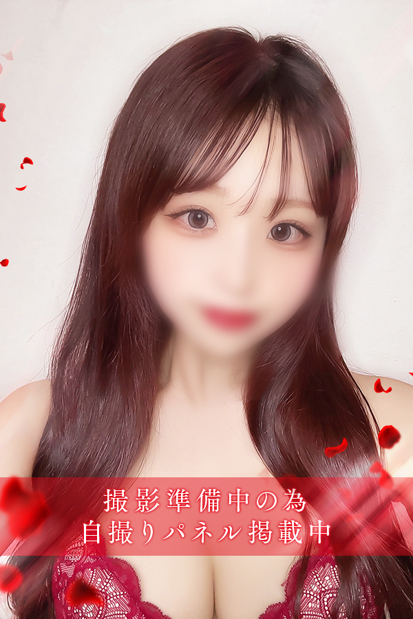 姫川　あい
