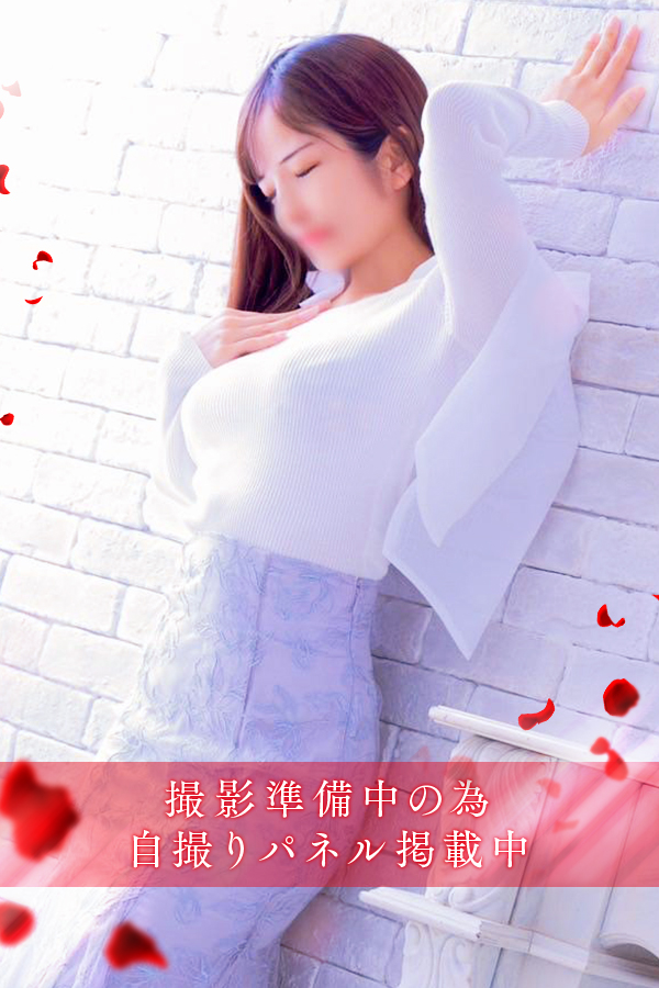 鈴宮　かんな