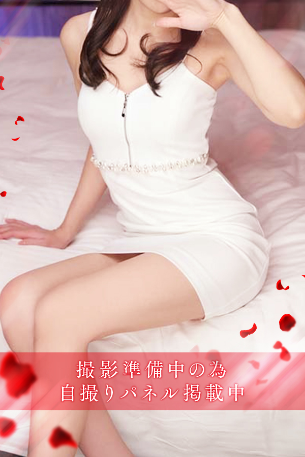 花宮　まや