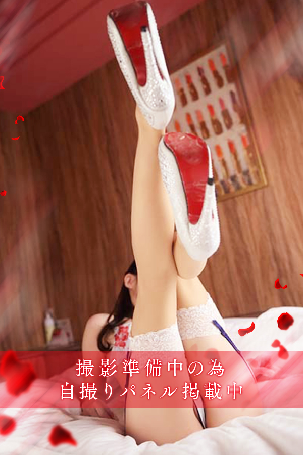 花宮　まや