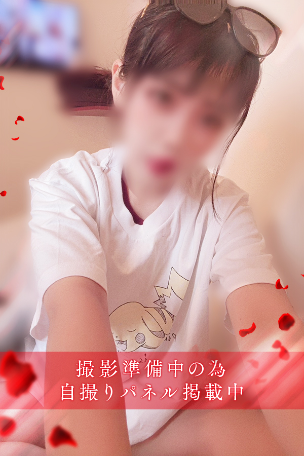 松本　桃菜