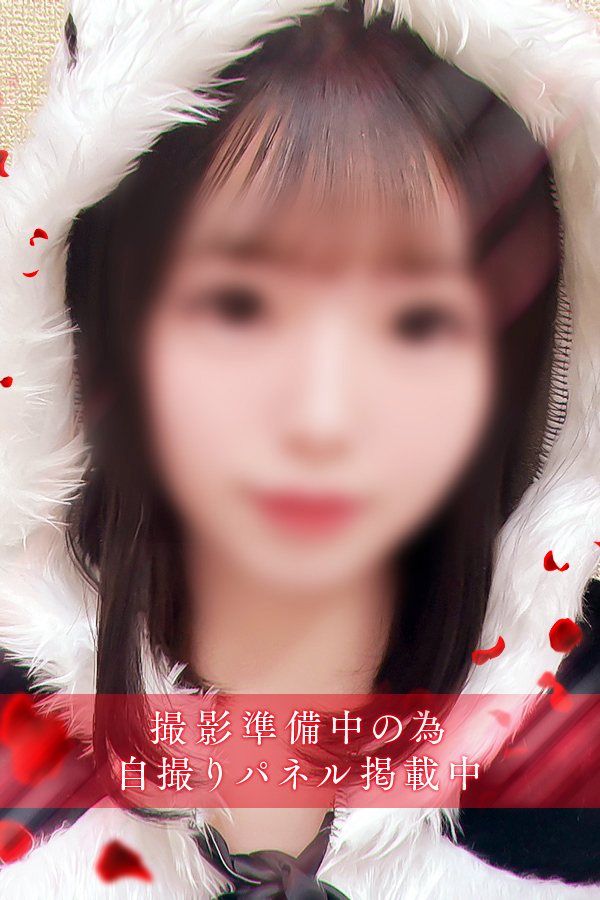 姫野　りか