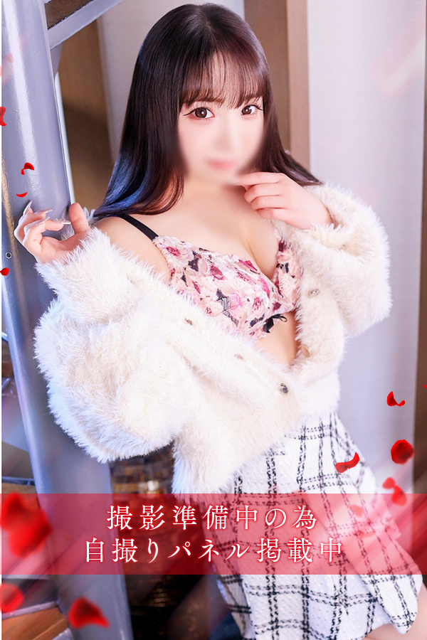 櫻井　りんな