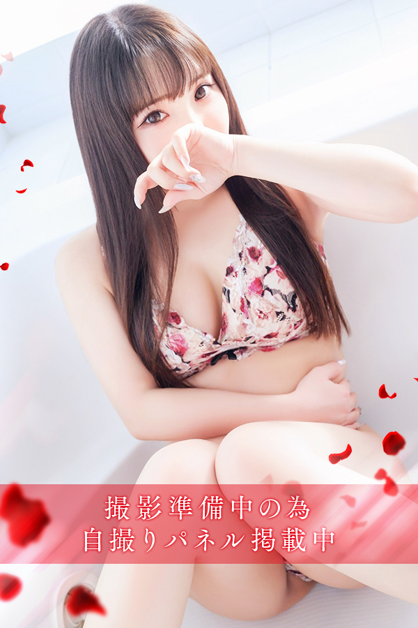 櫻井　りんな