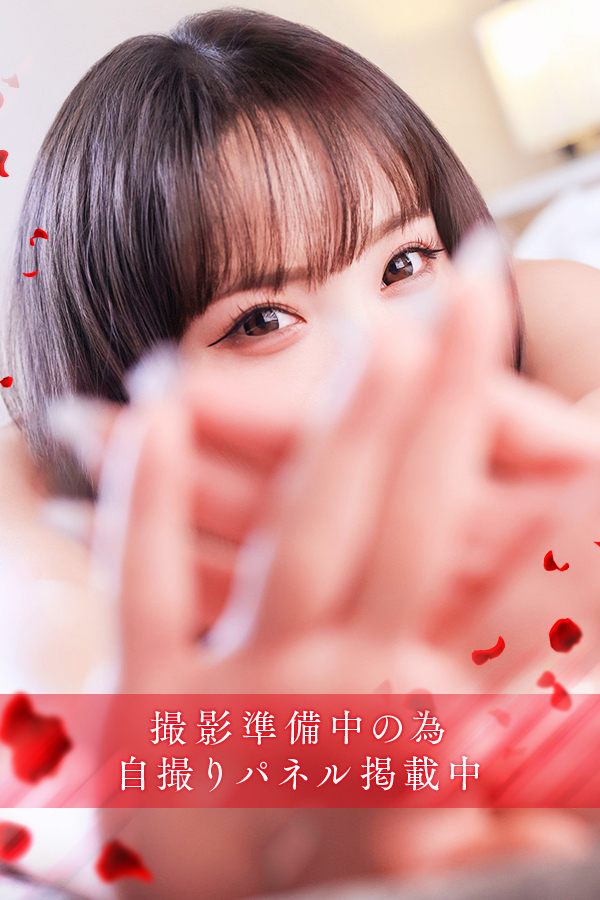 櫻井　りんな