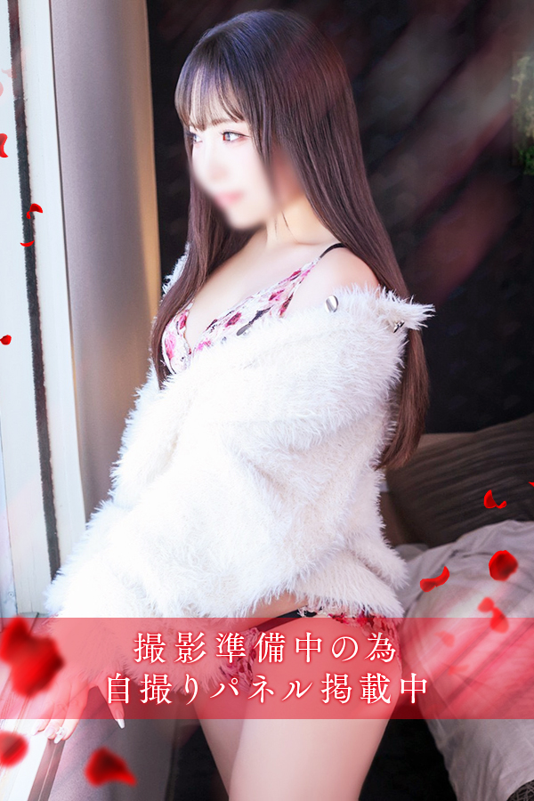 櫻井　りんな