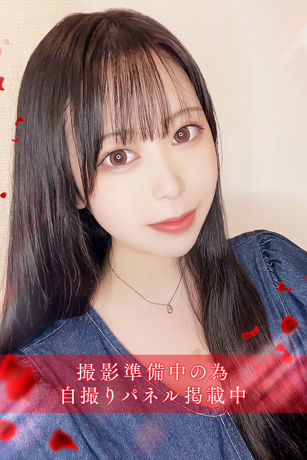 美神　紗良