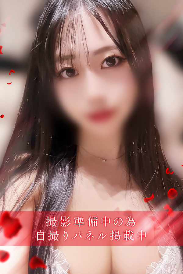 美神　紗良