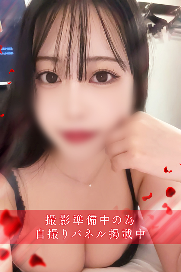 美神　紗良